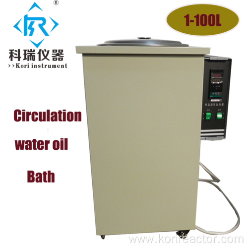 CE Certificated recirculating heater laboratory equipment